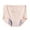 Beige, variant on Women's Panties Women's Large Textile Underwear Pocket For Menstruation Warm Baby High Waist Anti Side Leakage Big Aunt Sanitary Physiological Pants Underwear