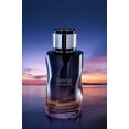 thumbnail image 5 of Perfume Reyane Tradition Gentle Elsatys Eau de Parfum 180 ml, 5 of 5