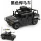 thumbnail image 3 of Juego de bloques de construcción modelo de coche todoterreno Jeep, juguete Hummer, coche del ejército para niños, bloques de construcción militares,Black Jeep, 3 of 6