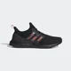 thumbnail image 1 of Ad-id-as UltraBoost 4.0 DNA CNY Chinese New Year Running Shoes Mens 7 Black GZ7603, 1 of 6