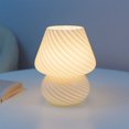 thumbnail image 1 of Lampe Champignon USB Lampe de Table Champignon à Intensité Réglable Lampe de Chevet Champignon Style Vintage, 1 of 8