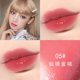 thumbnail image 1 of Lápiz labial líquido de perlas hidratantes, brillo de labios resistente al agua, brillo de labios de espejo de larga duración, brillo de labios rojo de gelatina brillante, Cosméticos de maquillaje, 1 of 7