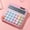 Pink, variant on Kehuo Mechanical Calculator with 12-Digit Display, Desktop Style Calculator, Multicolor