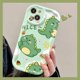 thumbnail image 3 of Ctue-funda de silicona suave para teléfono móvil, carcasa con diseño de dinosaurio ondulado para iPhone 15, 14, 11 Pro Max, 13, 12 Mini, XR, XS, X, 8, 7, 6, 6S Plus, SE 2020, 3 of 5