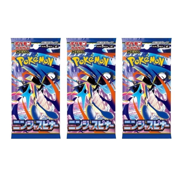Pokemon Card Game MEGA Expansion Pack Ninja Spinner Booster Pack (Japanese) - 3 Packs - 15 Cards