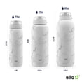 thumbnail image 3 of Botella de agua Ello Cooper 1.2L de acero inoxidable y mármol blanco, 3 of 7