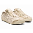 thumbnail image 1 of Onitsuka Tiger MEXICO 66 PARATY 1183B601 200 BIRCH CREAM Unisex Shoes US 6-14, 1 of 6
