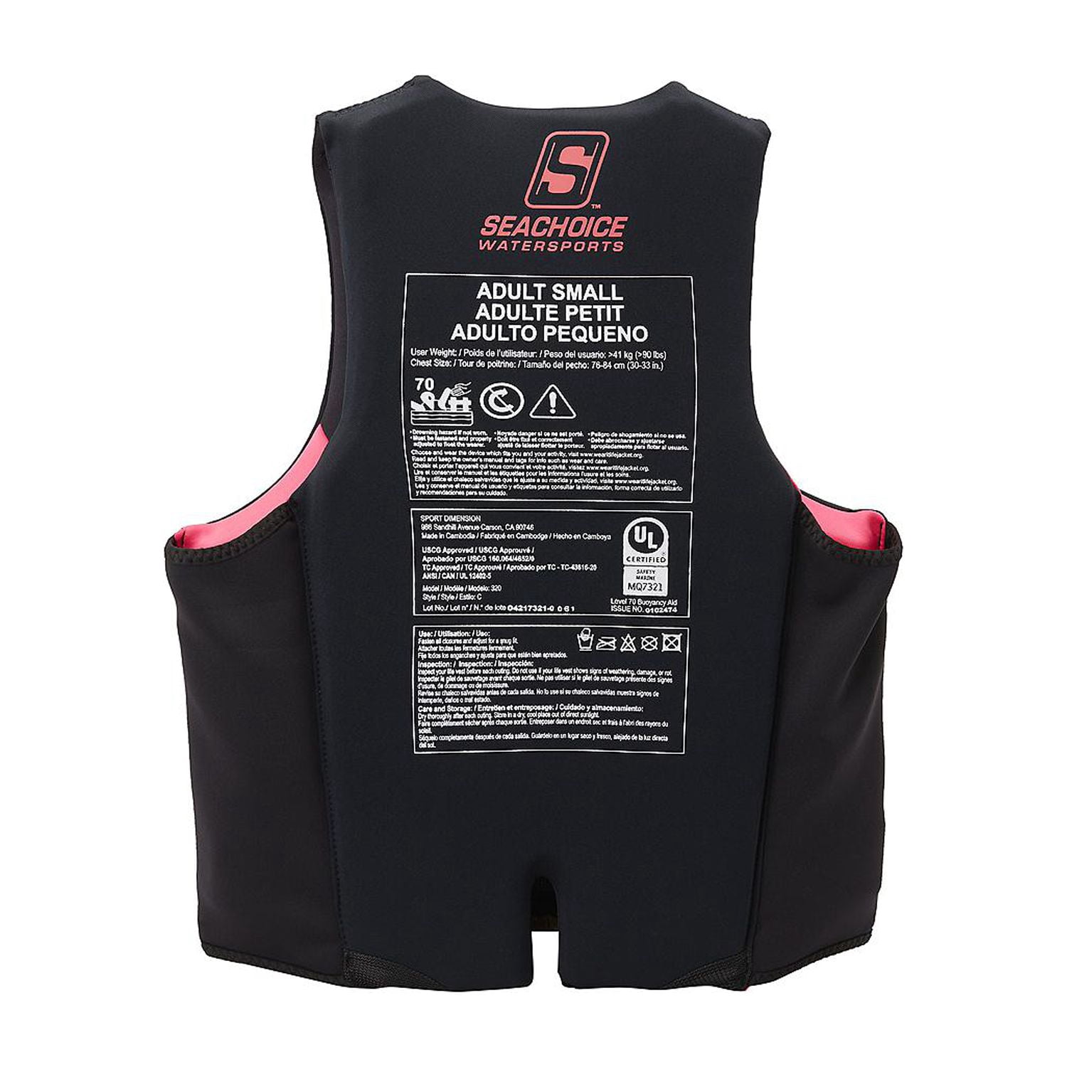 Seachoice Neoprene Multi-Sport Life Jacket and Vest, Small