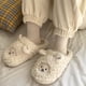 thumbnail image 2 of Zapatillas de algodón con dibujos animados para interiores, pantuflas cálidas de piel sintética, zapatos de algodón con corazón para niña, Otoño e Invierno, 2 of 4