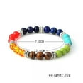 thumbnail image 3 of EOEMY Hot Sale 7 Chakra Healing Balance Beaded Bracelet Lava Yoga Reiki Prayer Stone, 3 of 9