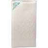 Sealy - Springform Crib and Toddler Mattress