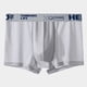 thumbnail image 1 of Calzoncillos tipo bóxer de seda de hielo para hombre, calzoncillos tipo bóxer finos y transpirables de verano sin dejar rastro Ice Sense para hombre, 1 of 5