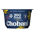 thumbnail image 6 of Chobani 20G Protein Low-Fat Greek Yogurt Vanilla 6.7 oz Cup, 6 of 11