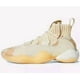 thumbnail image 1 of Size 8.5- Ad-id-as Crazy BYW Camo X Ecru Tint Orange/ EE6005, 1 of 6