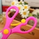 thumbnail image 5 of Tijeras de seguridad | Paquete de 4 tijeras para manualidades con resorte y bordes redondeados de plástico | Material escolar para manualidades, 5 of 6