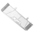 thumbnail image 3 of Motorcycle Accessories Radiator Guard Protector Grille Grill Cover For Xjr 1300 Xjr1300 1998-2008 (, 3 of 5