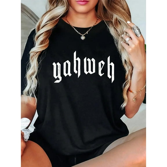 100% Cotton Yahweh YHWH Yeshua Jesus Christian God Manifestation T-Shirt