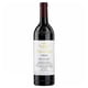 thumbnail image 1 of Vino Tinto Vega Sicilia Unico 14.5° 750 ml, 1 of 3