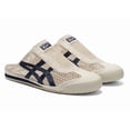 thumbnail image 1 of Onitsuka Tiger MEXICO 66 Sneakers Unisex Size US 4-11.5 slip-on style SABOT, 1 of 6