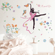thumbnail image 2 of Vinil Decorativo Adherible Infantil H&Jess Hada Mariposa Flores, 2 of 2