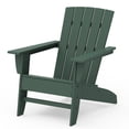 thumbnail image 2 of Better Homes & Gardens by POLYWOOD Southlake Outdoor Modern Adirondack Chair, All-Weather HDPE, Patio Seat, Green, 2 of 8