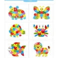 thumbnail image 2 of Colorful Wooden Jigsaw Puzzle Lianshi Alphabet Jigsaw Puzzle 26 English Letters Spell Children's Toys Butterfly Puzzle, 2 of 2