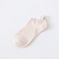 thumbnail image 1 of Calcetines náuticos de algodón de verano con tacón y bonitos ojos de dibujos animados bordados para mujer, 1 of 6