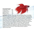 thumbnail image 6 of Aqueon Betta Food Color Enhancing Floating Pellet, .95 Ounces, 6 of 8