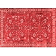 thumbnail image 1 of Ahgly Company Indoor Rectangle Persian Red Traditional Area Rugs, 5' x 8', 1 of 4