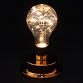 thumbnail image 1 of USHOBE Unique Night Lights Bulb Desk Lamp PVC Light 1Set Bedroom, 1 of 8