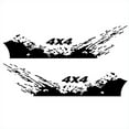 thumbnail image 2 of Sticker,Car Stickers Off Road(40 * Mountain Decal(190 * Decal(190 * Sticker Road(40 * Mountain Stickers 4x4 Off * Sticker Car Stickers Mountain Decal Off Road 4pcs Mountain Decal 4pcs Buzhi Huiop, 2 of 6