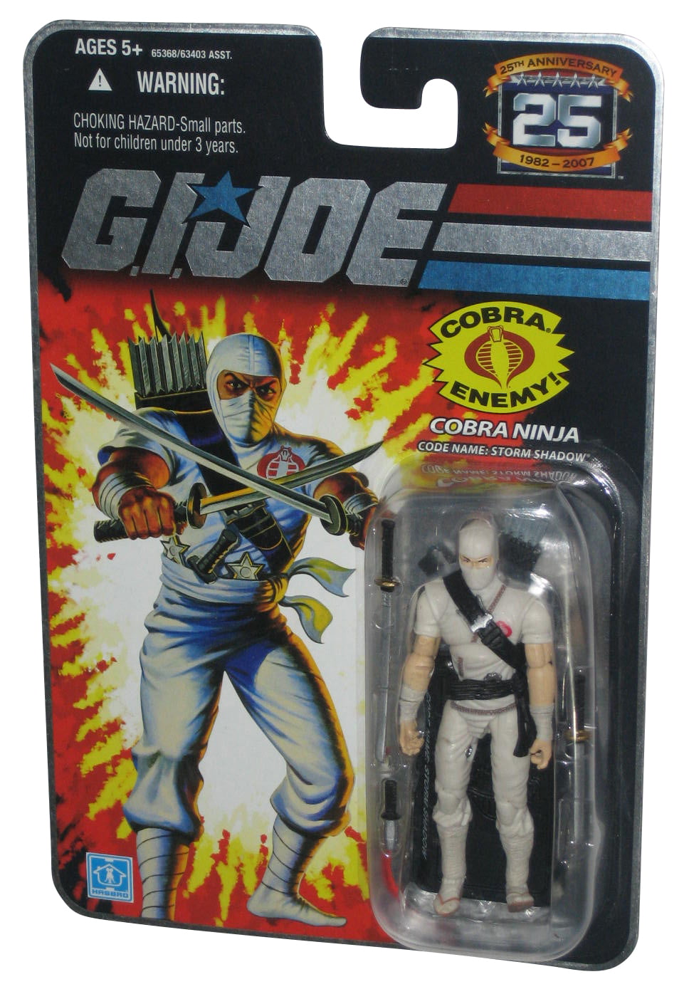 2007 Gi Joe Storm Shadow Comp w/File & Stand 25th Anniv Cobra Legions Hasbro 