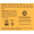thumbnail image 5 of Sunwarrior Classic Plus Protein Vanilla Organic Vegan Protein Powder with BCAA 750g, 5 of 9