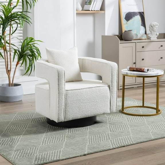 GOMYHOME Modern Upholstered Swivel Accent Chair with Pillow, White