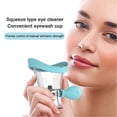thumbnail image 2 of Silicone Manually Eyewash Cup Reusable Squeeze Eye Cleaning Tool Eye-care Accessories, 2 of 5