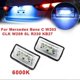 thumbnail image 1 of For Mercedes SL R230 License Plate Lights Replacement Exterior White ABS Direct Replacement Car Accessories, 1 of 5