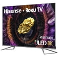 thumbnail image 3 of TV Hisense 75 pulgadas 8K Ultra HD Smart TV ULED 75U800GR, 3 of 4