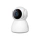 thumbnail image 1 of Lankey Cámara de seguridad interior 360 grados Pan/Tilt WiFi Cámaras para seguridad en el hogar Cámara de interior enchufable para el hogar Cámara de monitor de mascotas para bebés Lankey Monitor de bebé, 1 of 6