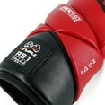 thumbnail image 5 of RIVAL Boxing RS1 2.0 Ultra Pro Lace-Up Sparring Gloves - 14 oz. - Red, 5 of 6