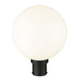 thumbnail image 4 of Z-Lite 1 Light Outdoor Post Mount Fixture, 4 of 5