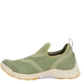 thumbnail image 5 of Muck Women's Outscape Low, Olive, 5 of 7