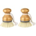 thumbnail image 1 of Versatile Kitchen Tool For Comprehensive Cleaning, Bamboo Dish Brushes With Natural Bristle, Ergonomic Bamboo Handle Ensures Comfort While Heat Resisting Material Promotes, 1 of 8
