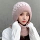 thumbnail image 4 of Gorro de invierno para mujer Skymirror, tejido grueso con bloques de colores, resistente al viento, cálido, suave, con orejas de felpa, decoración de bolas, elástico, antideslizante, gorro, bufanda,, 4 of 7