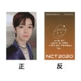 thumbnail image 3 of NCT 2020 [ RESONANCE Pt. 1] The same self-made small card signed small card Orange version, 3 of 8