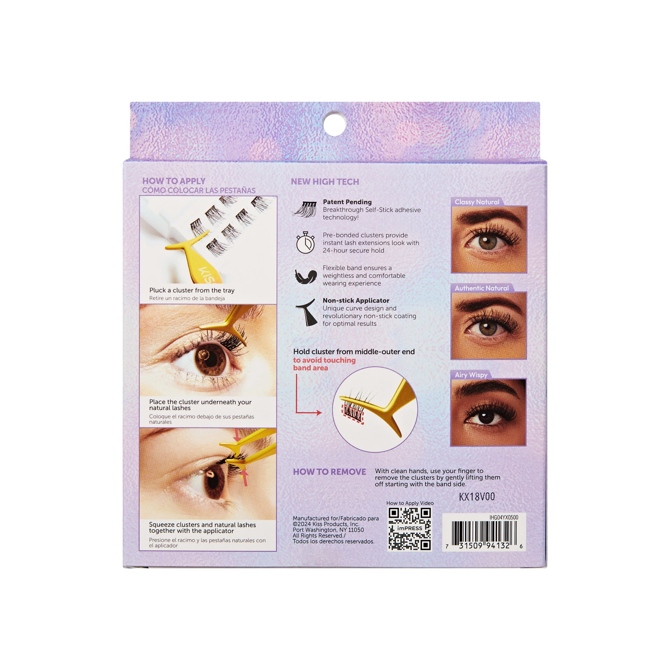 KISS Holiday Gift Set Self Adhesive Eyelashes, All Star, 14 mm, 36 Lash Clusters