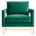 thumbnail image 3 of Avery Cognac Velvet Arm Chair by TOV Furniture, 3 of 11