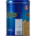 thumbnail image 4 of Ducales Crackers Tin, 14 oz, 4 of 4