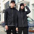 thumbnail image 1 of Hombres Mujeres Verano UV Sun Coat Impermeable A prueba de viento Pareja de secado rápido Playa Prot Abanopi Abrigo de sol UV, 1 of 7