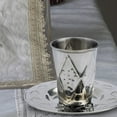 thumbnail image 3 of Ner Mitzvah, 3" Stainless Steel Kiddush Cup and Tray Set - Judaica Gift, 3 of 3