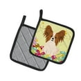 thumbnail image 2 of Caroline's Treasures Easter Eggs Papillon Red White Pair of Pot Holders, 2 of 3
